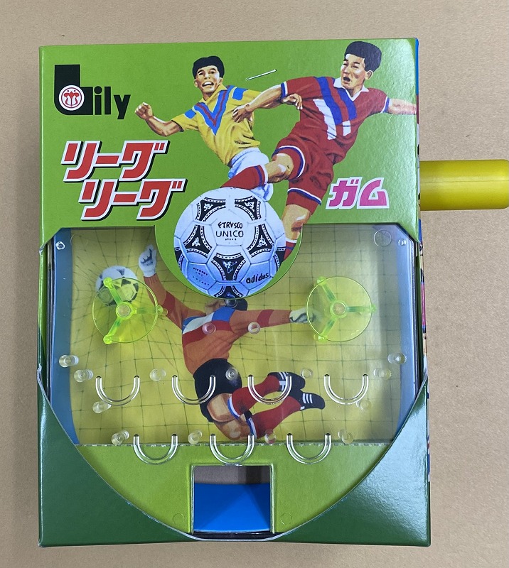 150入 リリー リーグ･リーグガム