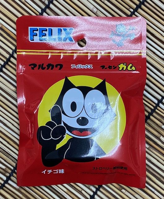 マルカワ フィリックス フーセンガム