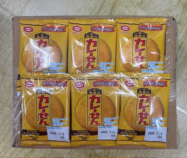 50入 1枚亀田のカレーせんミニ