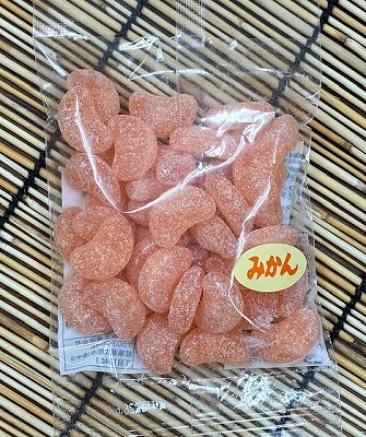 162円 みかんあめ