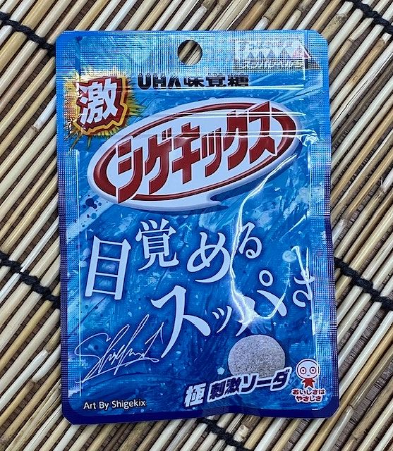 UHA味覚糖 シゲキックス