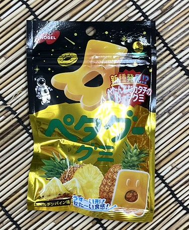 162円 ペタグーグミ ゴールデンパイン