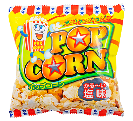 20入 ポップコーン