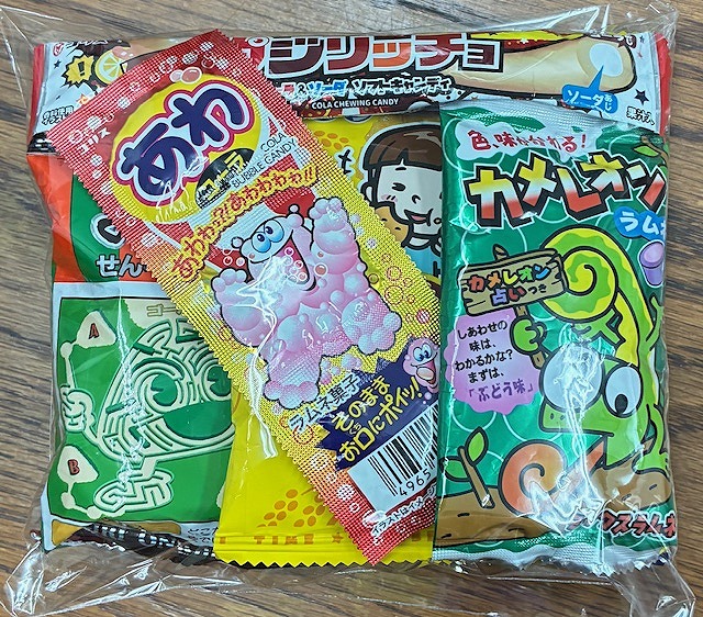 216円お菓子袋詰め