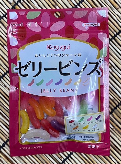 76g ゼリービンズ