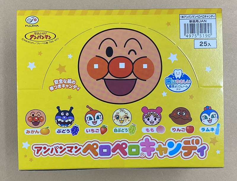 25入 アンパンマンペロペロキャンディ