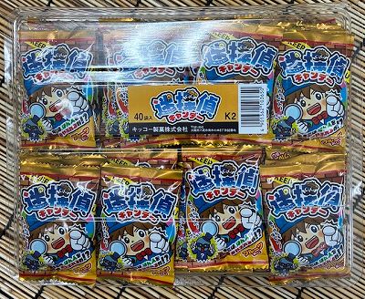 40入 迷探偵キャンディー