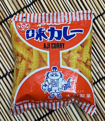 30入 やまとの味カレー