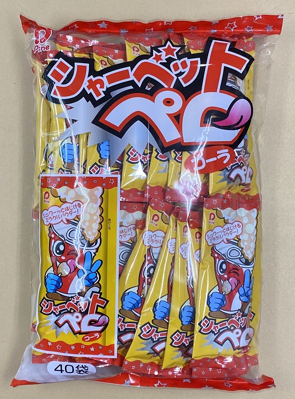 30入 シャーベットペロ コーラ