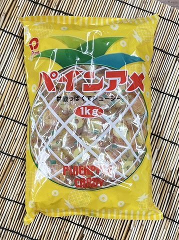パインアメ1k