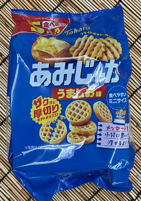 399円 あみじゃが5パック