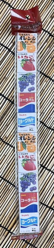 162円 10個マーブル