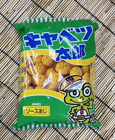140円 キャベツ太郎