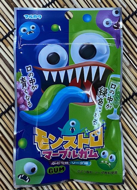 モンストロマーブルガム