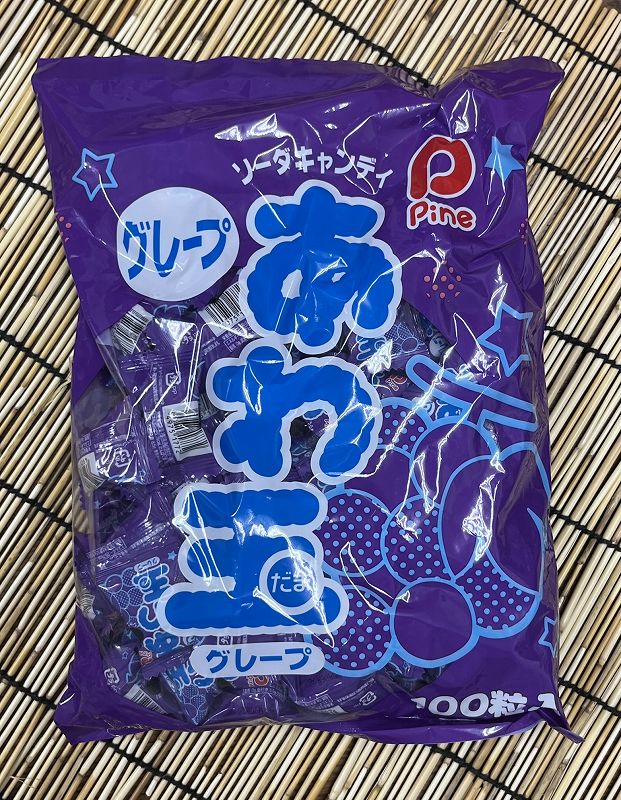 100入 あわ玉 グレープ