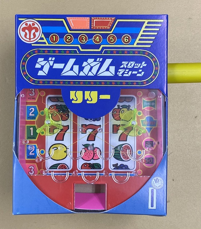150入 リリーゲームガム