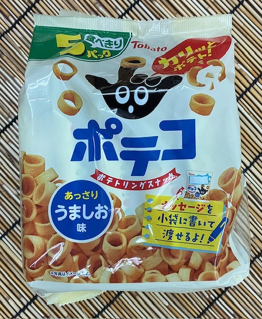 399円 ポテコ5パック
