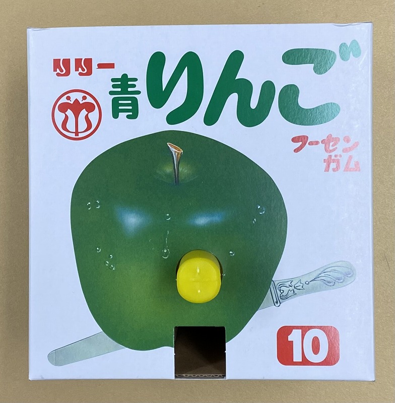 150入 リリー 青りんご