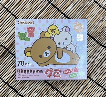 70入 リラックマグミ
