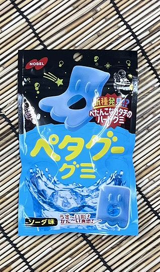 162円 ペタグーグミ ソーダ