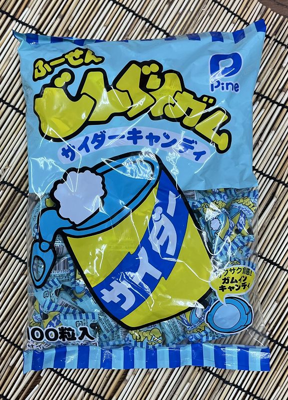 100入 どんぐりガム サイダー
