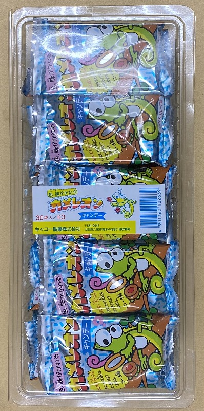 30入 カメレオンキャンデー