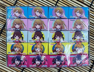 55入推しの子フーセンガム