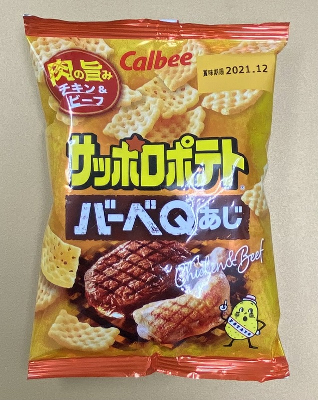 Calbee サッポロポテト バーベQあじ
