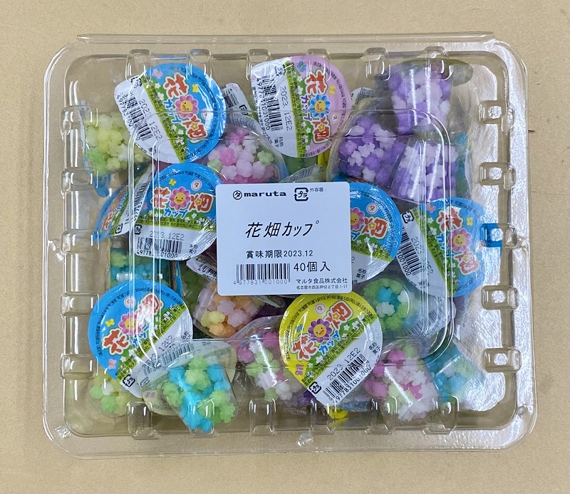 40入 花畑カップ