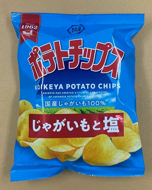 湖池屋ポテトチップス じゃがいもと塩