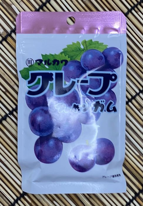 グレープフーセンガム