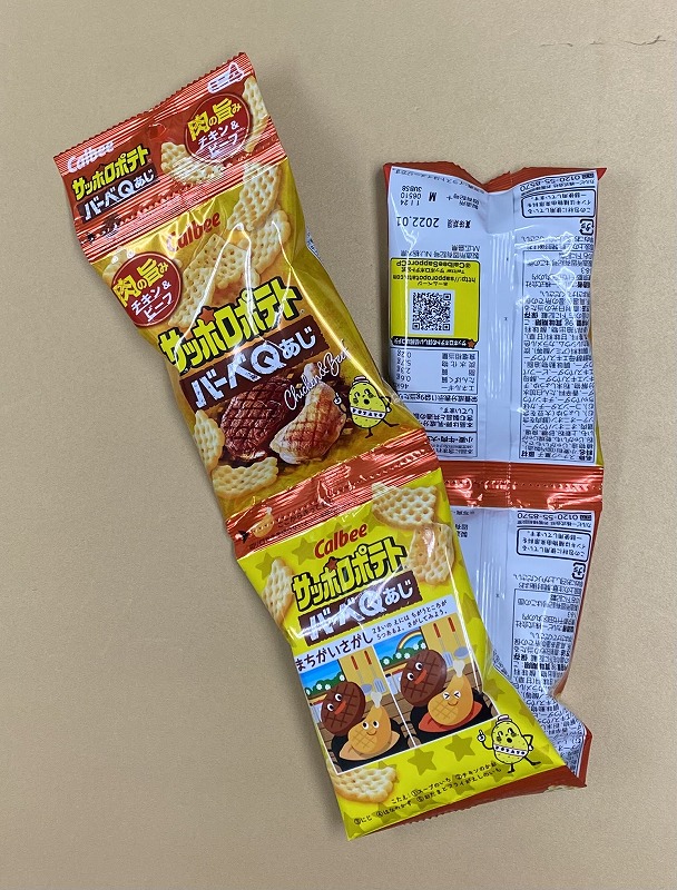 サッポロポテトバーベQあじミニ4