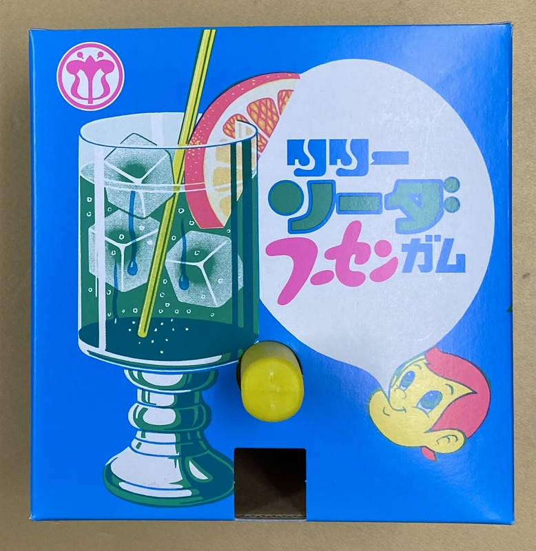150入 リリー ソーダ