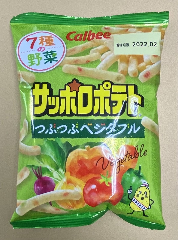 Calbee サッポロポテト つぶつぶベジタブル